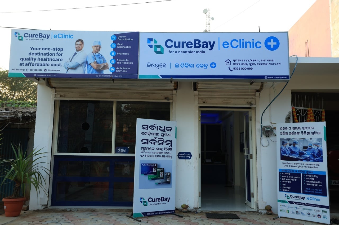 A CureBay eClinic providing healthcare access to a rural community in India