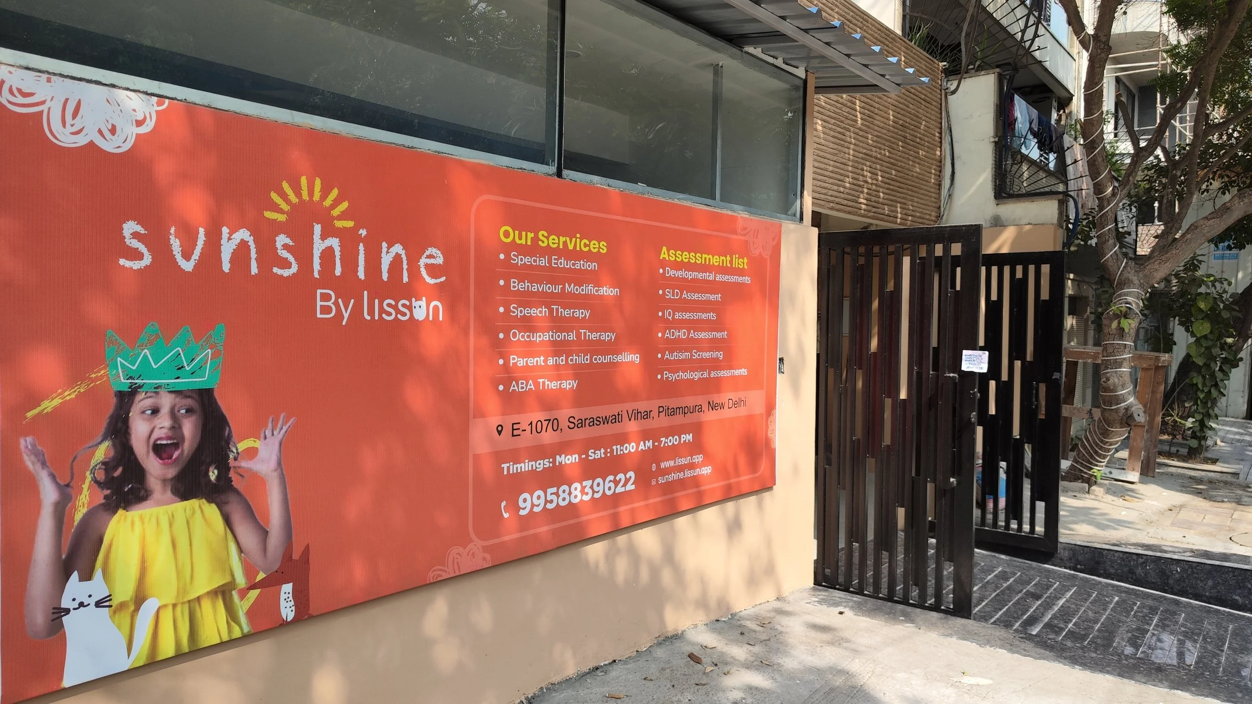A Sunshine by Lissun centre, designed to feel like a play school rather than a clinic